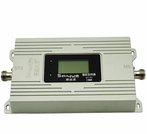 阳原双频手机信号增强器800㎡