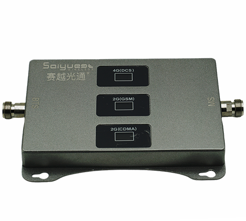 阳原三频手机信号增强器200㎡