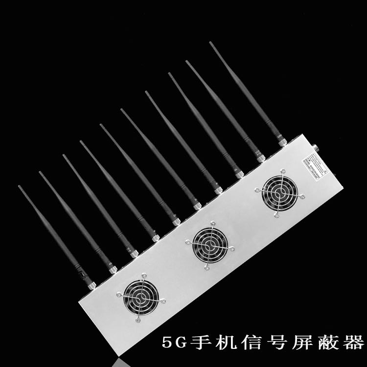 阳原外置10天线移动通信干扰器